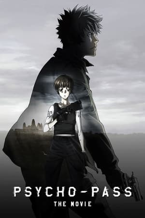 Image Psycho-Pass: The Movie