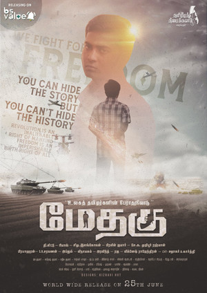 Methagu 10