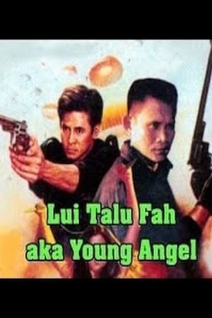 Poster Young Angel 1992