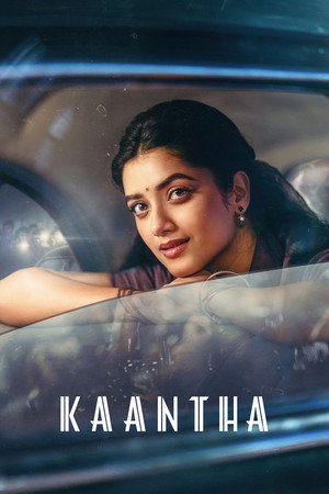 Kaantha 28