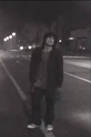 シねない奴 (2006)