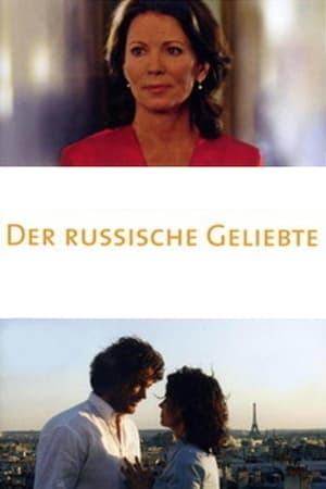 Der russische Geliebte 2008