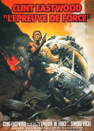 L’Épreuve de force