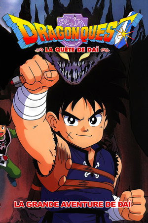 Dragon Quest: The Great Adventure of Dai 10