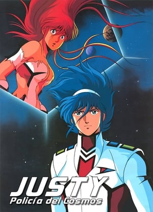 Poster Justy: Policía del cosmos 1985