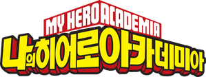 My Hero Academia — Logos 5
