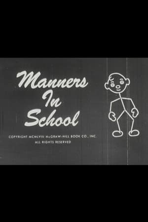 Poster Manners in School (1958)