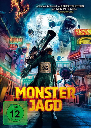 Monster Run
