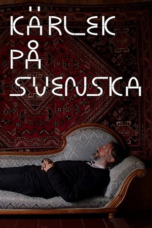 Swedish Love (2022)