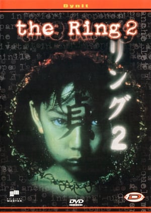 Poster The Ring 2 - Ringu 2 1999