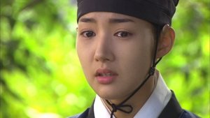 Sungkyunkwan Scandal Lesson 14