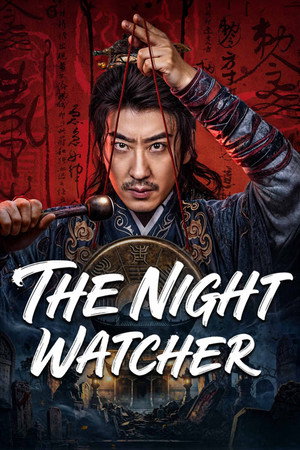 The Night Watcher (2026)