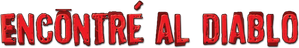 I Saw the Devil — Logos 4