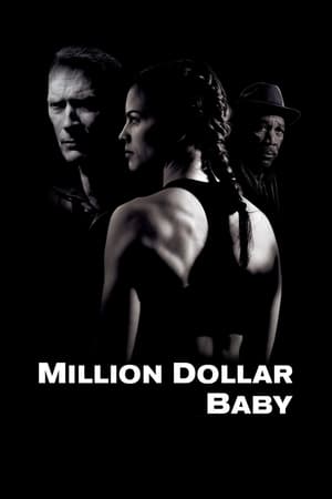 Million Dollar Baby 2004