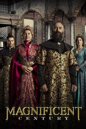 The Magnificent Century 73