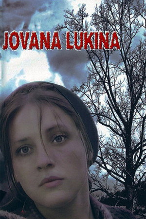 Jovana Lukina 4