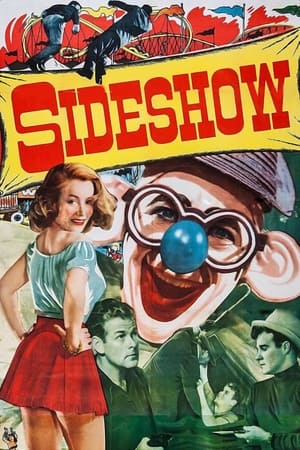 Image Sideshow