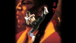 Kickboxer 4: El Agresor (1994) HD 1080p Latino