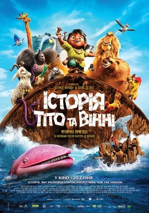 <Images posters