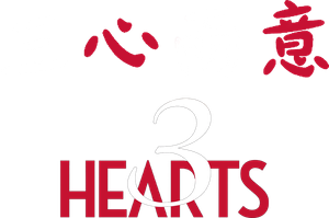 3 corazones — Logos 1