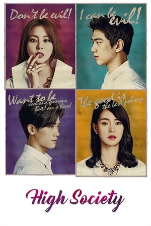 Poster High Society Season 1 Episode 11 2015