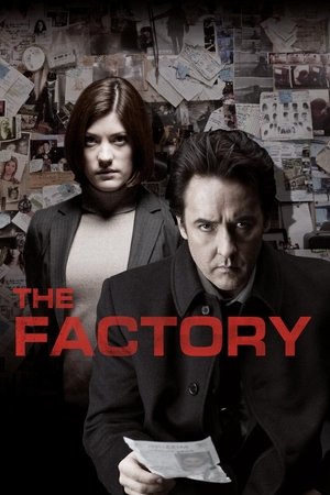 Poster The Factory 2012