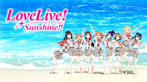 Love Live Sunshine