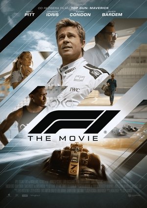 Image F1