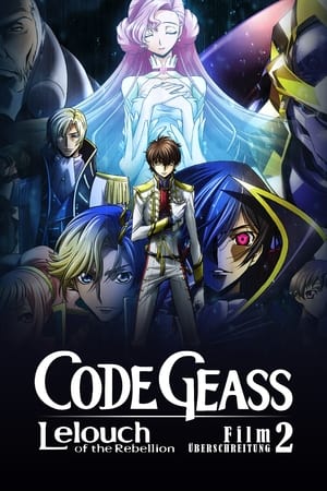 Image Code Geass: Lelouch of the Rebellion - Überschreitung