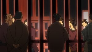 Samurai Champloo: 1×4