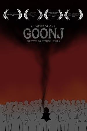 Poster Goonj 2020