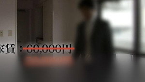 Interview With a Real Estate Agent