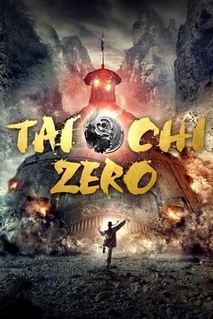 Poster Tai Chi Zero (2012)