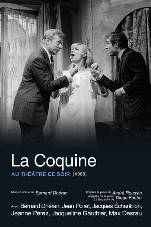 Poster La Coquine 1968