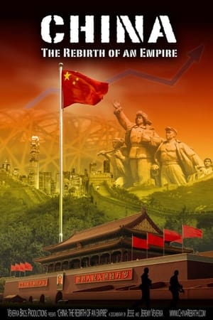 Image China: The Rebirth of an Empire