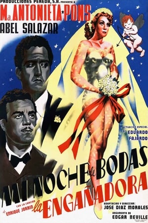 Poster La engañadora (1955)