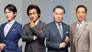 Hanzawa Naoki Season 2 (2020) ตอนที่ 1-10 จบ ซับไทย