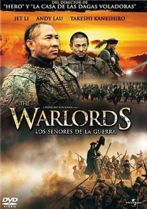 Poster The Warlords: Los señores de la guerra 2007