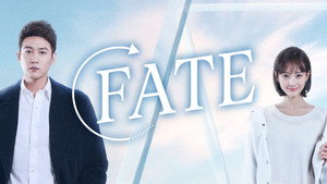 Fate backdrop