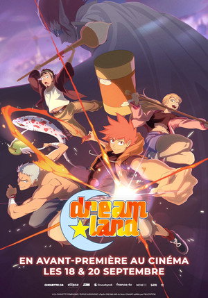 Dreamland au cinéma