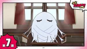 Episódio 7 - Emergência ~ crescimento ~ - GANSO! BanG Dream Chan