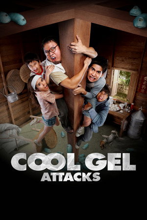 Cool Gel Attacks