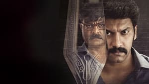 Dejavu 2022 Telugu Movie Download | AMZN WEB-DL 1080p 720p 480p