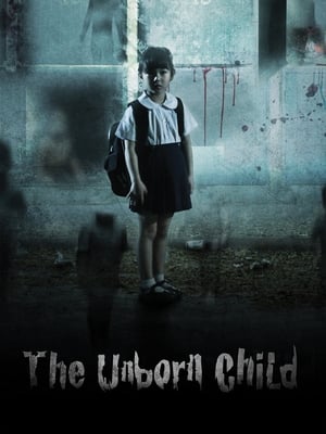 Poster The Unborn Child (2011)