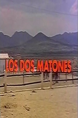 Poster Los dos matones (1983)