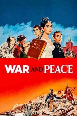 Poster 战争与和平 1956