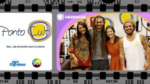 Amaradzaia
