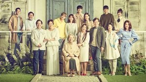 Rich Family’s Son (2018)