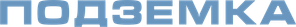 Subway — Logos 3