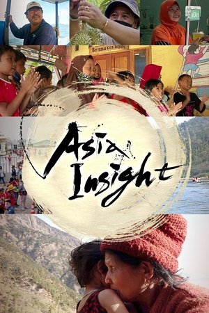 Asia Insight - Season 14